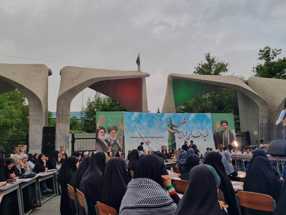 گردهمایی نوجوانان، این بار به سبک سمپاد