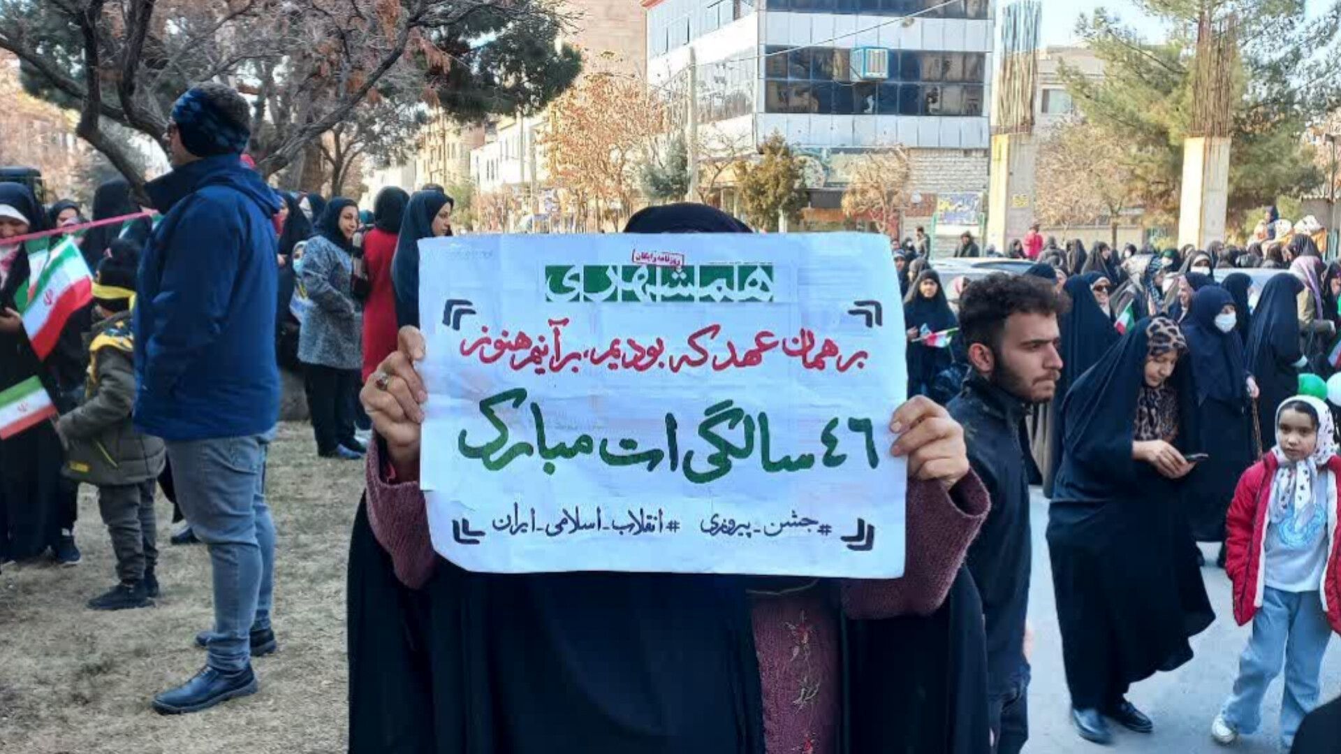 برهمان عهد که بودیم برهمان عهد هنوز هستیم