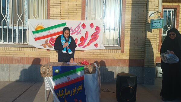 شور انقلابی و شمیم مهدوی در دبیرستان تمام تشکیلاتی الزهرا(س) شهرستان سرخس