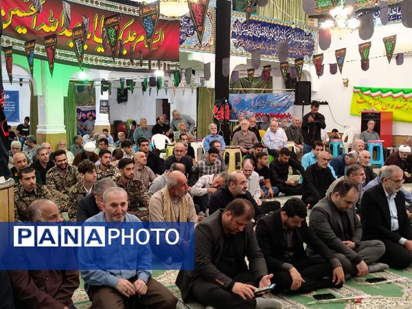 دومین کنگره ملی شهدای مازندران 