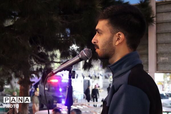 نوروز ایستادگی؛به یاد رهبر شهید