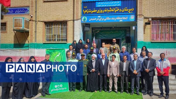 نوای زنگی به رنگ مهر و مقاومت در دبیرستان متوسطه دوم الزهرا (س) پیچید