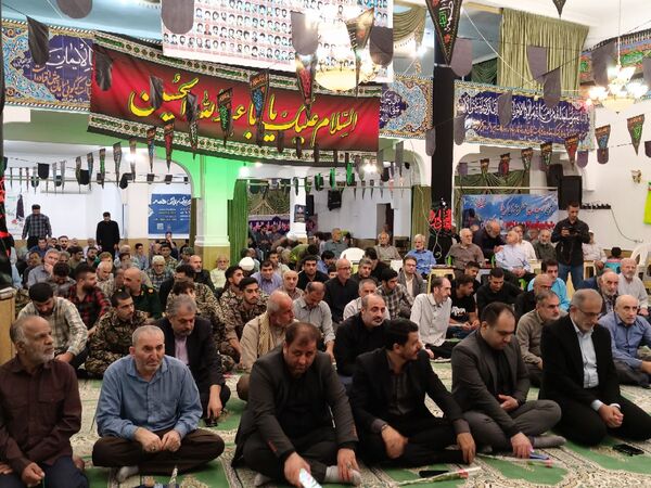 دومین کنگره ملی شهدای مازندران 