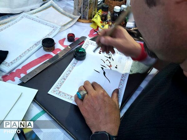 قاب‌های دیدنی از بزرگ‌ترین جشن خیابانی جهان