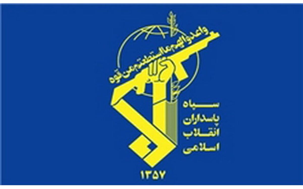 ماجرای انهدام ۳ تیم تروریستی در کم‌تر از ۲۴ ساعت از سوی سپاه