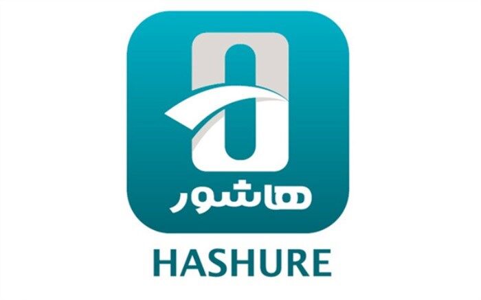 سامانه اینترنتی هاشور برای اکران فیلم‌های مستند راه‌اندازی شد