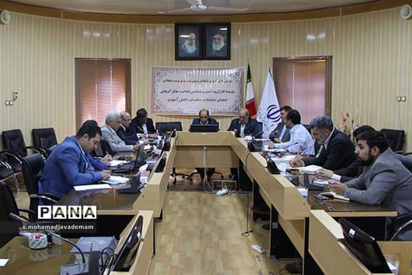 اولین جلسه هم اندیشی سازمان دانش آموزی استان یزد