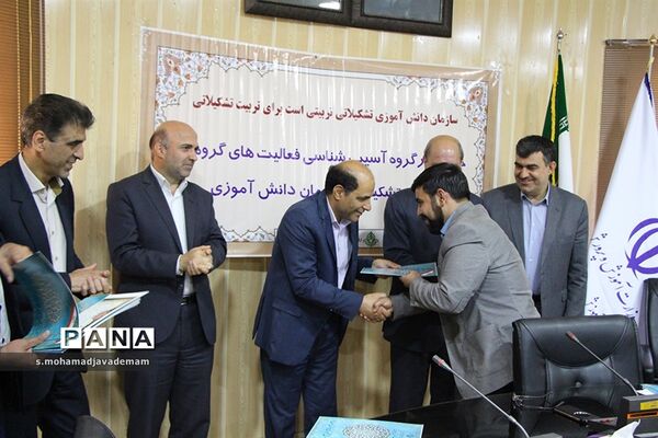 اولین جلسه هم اندیشی سازمان دانش آموزی استان یزد