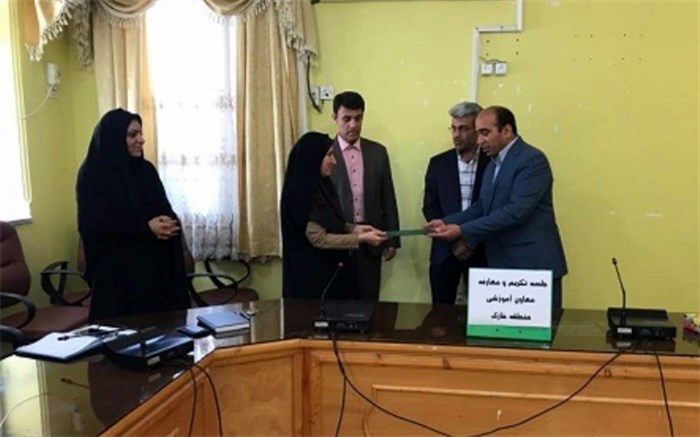 یک بانوی فرهنگی خارگی به سمت معاون آموزشی ونوآوری منطقه خارگ منصوب شد