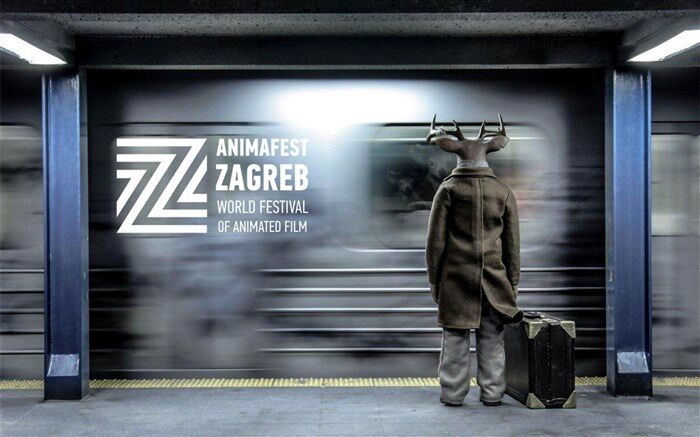 انیمیشن «آقای گوزن» برنده جایزه ویژه جشنواره انیمیشن «زاگرب»