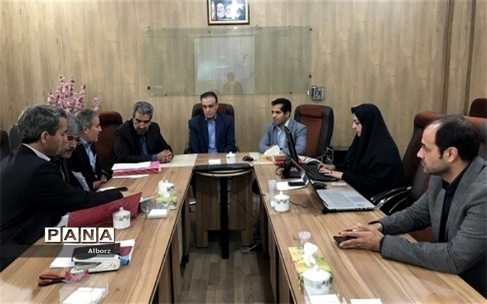 اسناد مناقصه اجرای تاسیسات مکانیکی و برقی مرکز آموزشی-بهداشتی و درمانی فرهنگیان کرج بازگشایی شد
