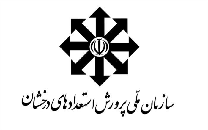 شرایط ورود دانش آموزان پایه هفتم به مدارس تیزهوشان