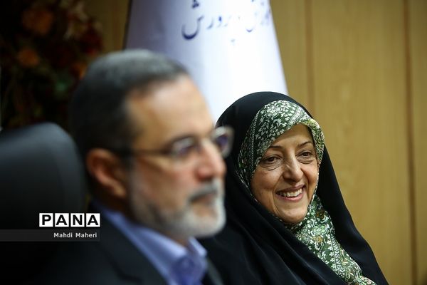 جلسه ستاد عالی تشکیلاتی گسترش و ارتقاء فعالیت های تربیت بدنی و ورزش دانش آموزان دختر کشور