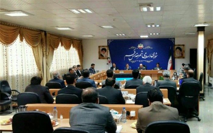 مصوبات پنجاه و یکمین جلسه علنی شورای اسلامی شهر قم