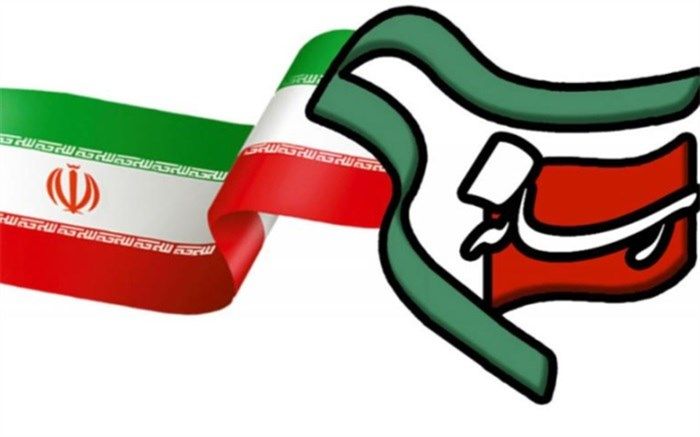 انعقاد تفاهم نامه مشترک بسیج رسانه و بازار فرش جهت ارائه تسهیلات به  اصحاب رسانه البرز