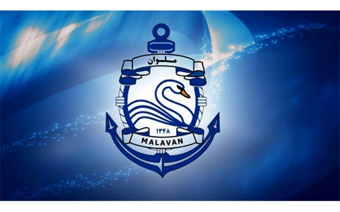 70 درصد سهام ملوان بندرانزلی واگذار شد