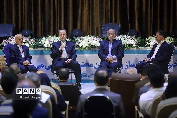 گردهمایی خیرین مدرسه‌ساز کشور در مدرسه دارالفنون تهران