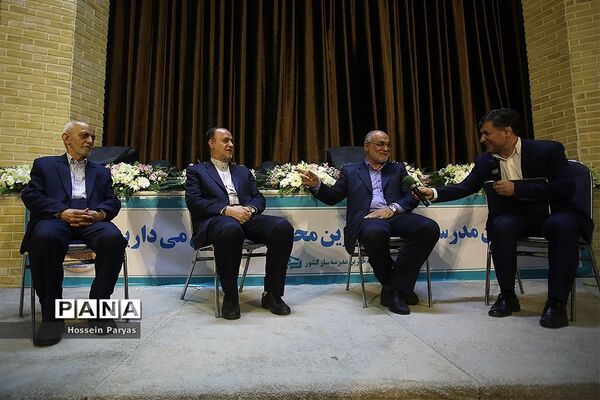 گردهمایی خیرین مدرسه‌ساز کشور در مدرسه دارالفنون تهران
