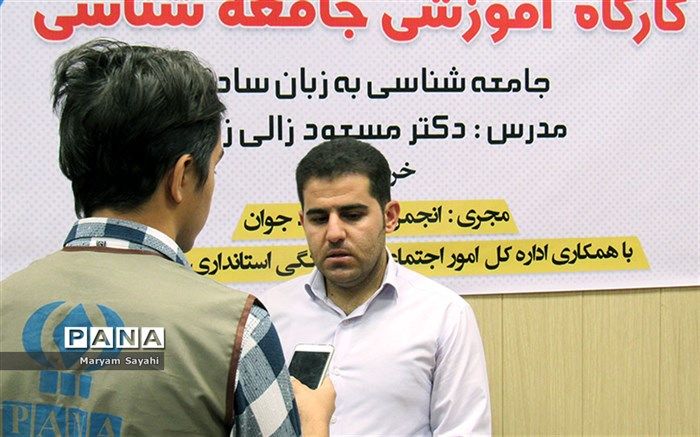 برای حل مشکلات استان خوزستان نیازمند یک رویکرد جامعه شناختی هستیم