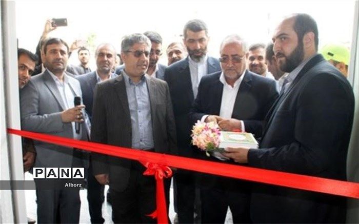 بهره برداری از مجموعه ورزشی شهدای قوه قضائیه دادگستری استان البرز