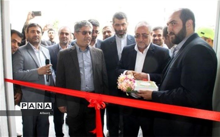 بهره برداری از مجموعه ورزشی شهدای قوه قضائیه دادگستری استان البرز