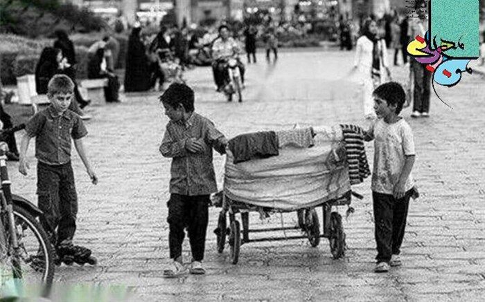 شناسایی 156 کودک کار در همدان