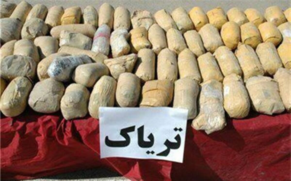 کشف 22 کیلوگرم تریاک در استان مرکزی