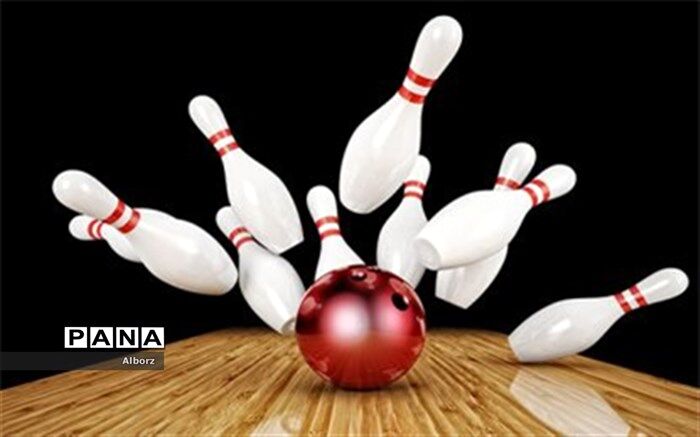 بولینگ البرز درمسیر قهرمانی