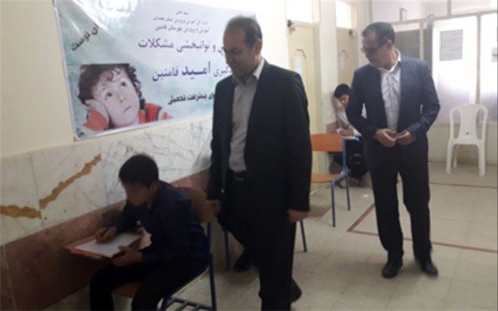 بازدید مدیرکل آموزش و پرورش استان از حوزه های امتحانی شهرستان فامنین