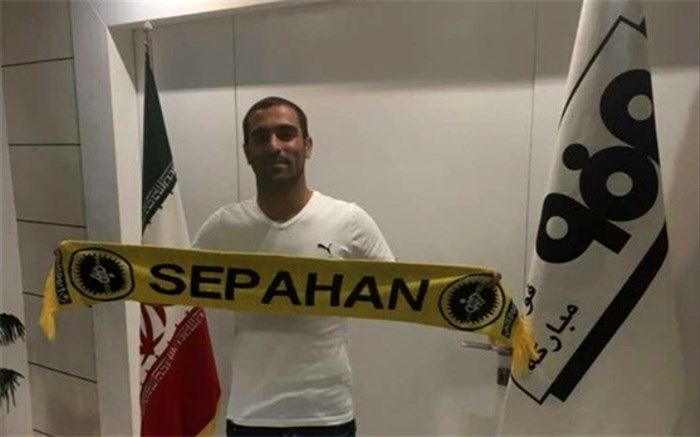 کاپیتان تراکتورسازی به سپاهان پیوست