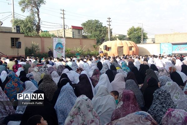 برگزاری مراسم نماز عید فطر در چهاردانگه