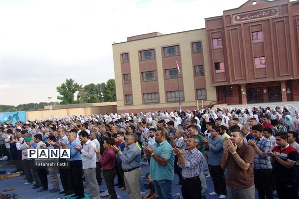 برگزاری مراسم نماز عید فطر در چهاردانگه