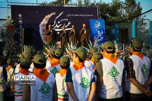 حضور پر شور و فعال دانش آموران پیشتاز در مراسم نماز عید فطر