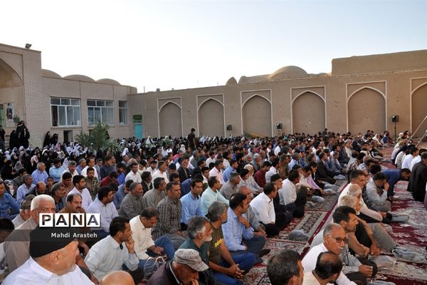 نمازعید سعید فطر خوسف