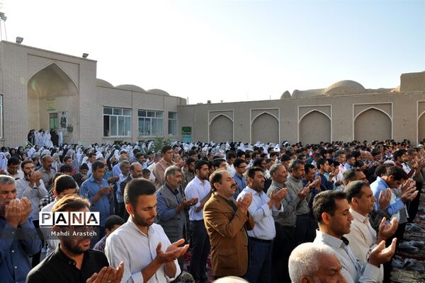 نمازعید سعید فطر خوسف