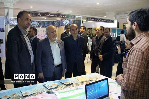 پانزدهمین روز نمایشگاه قرآن کریم در مصلی امام خمینی (ره)