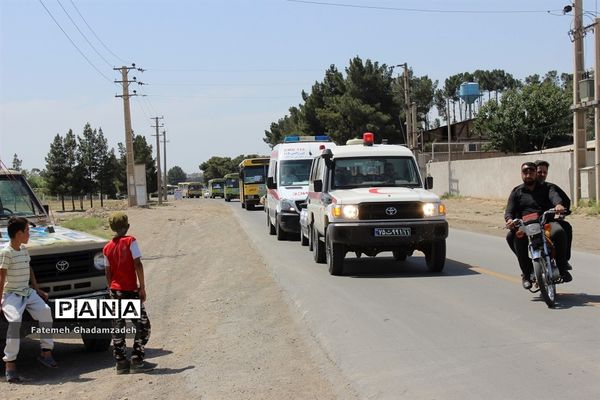 گرامیداشت بیست و نهمین سالگرد ارتحال امام خمینی (ره)