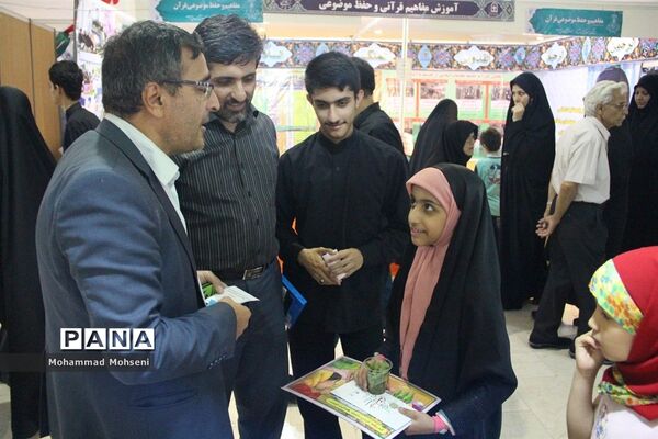آخرین روز نمایشگاه بین المللی قرآن کریم در مصلی امام خمینی(ره)
