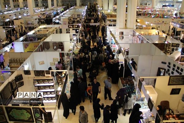 آخرین روز نمایشگاه بین المللی قرآن کریم در مصلی امام خمینی(ره)