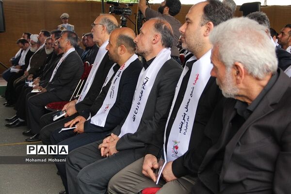 مراسم بزرگداشت شهدای قیام  15خرداد