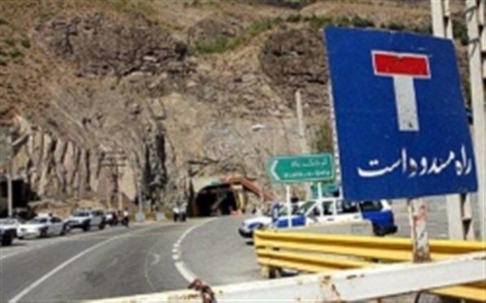 معاون راهداری استان همدان مطرح کرد: نصب بیش از ۵ هزار تابلو اخطاری و انتظامی در استان همدان