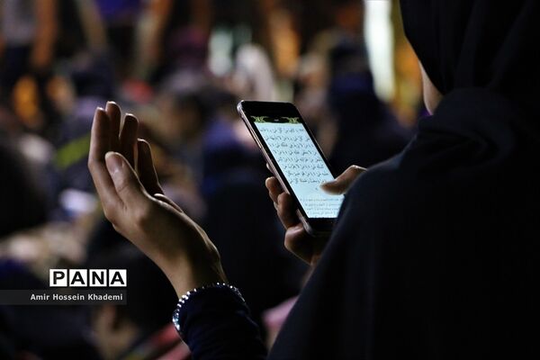 احیای شب بیست و سوم ماه رمضان در امامزادگان کرج