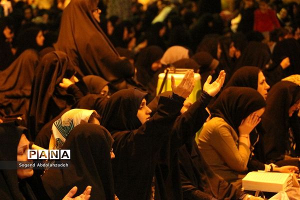 آیین احیای شب‌های قدر در مصلی ساری