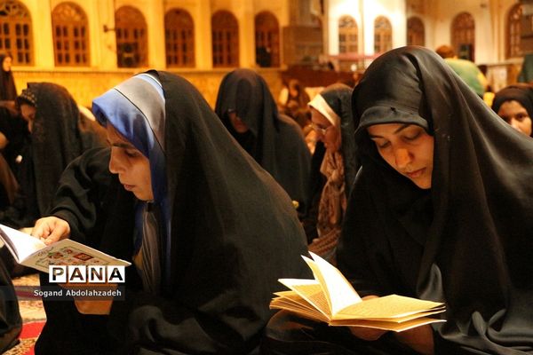 آیین احیای شب‌های قدر در مصلی ساری