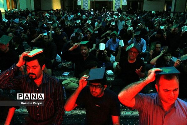 احیای شب بیست و سوم ماه رمضان در مسجد جامع جماران