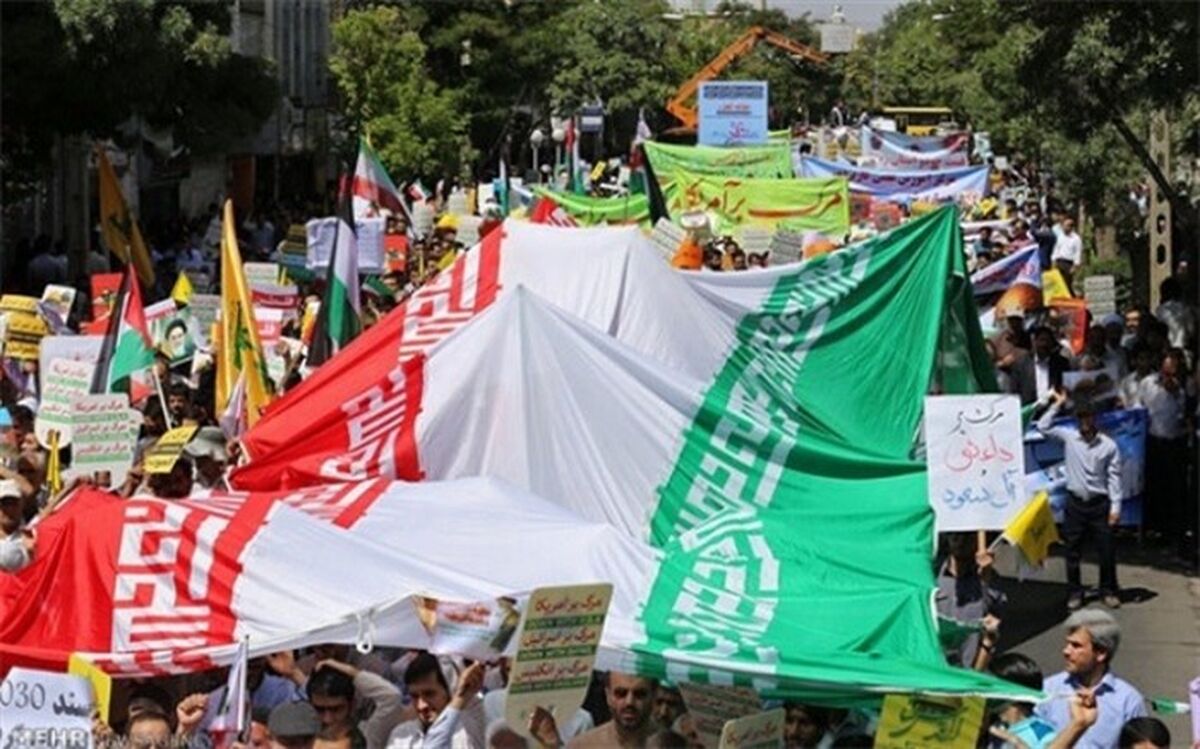 چهلمین مراسم راهپیمایی روز جهانی قدس در سراسر کشور برگزار شد