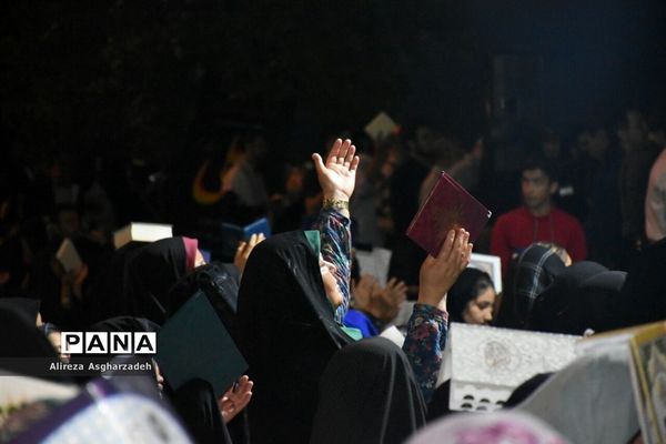 آیین احیای شب بیست و سوم ماه‌رمضان در بابلسر