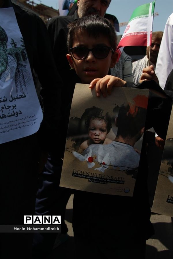 راهپیمایی روز قدس در مشهد