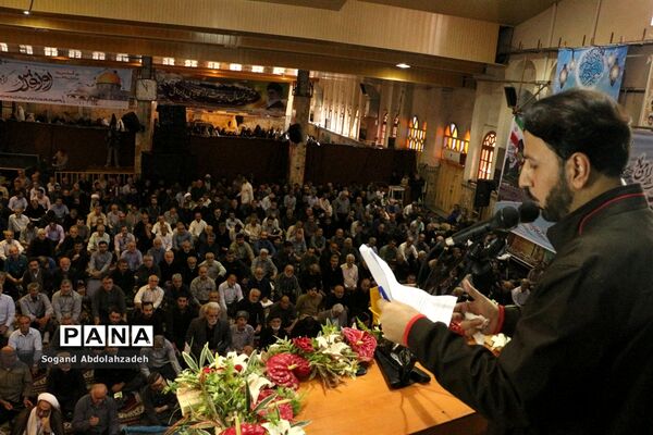 راهپیمایی روز قدس در ساری