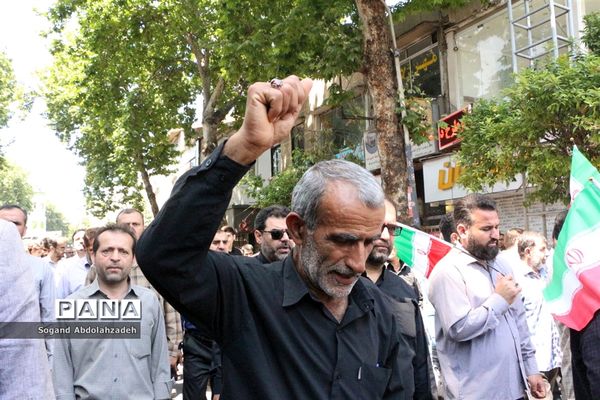 راهپیمایی روز قدس در ساری